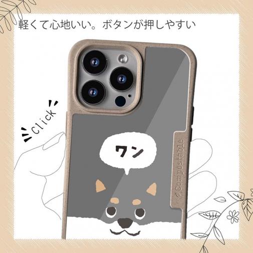 【Compos-Case】柴犬がワン_黒柴(wakat)