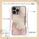 【Compos-Case】くすみカラーマーブル調 ピンク＆ゴールド