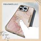 【Compos-Case】くすみカラーマーブル調 ピンク＆ゴールド