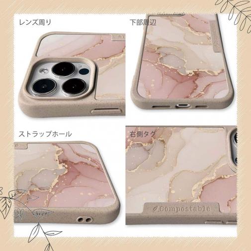 【Compos-Case】くすみカラーマーブル調 ピンク＆ゴールド