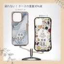 【Compos-Case】くすみカラーマーブル調 ブルー＆ゴールド