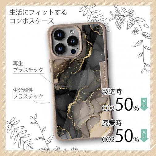 【Compos-Case】くすみカラーマーブル調 ブラック＆ゴールド