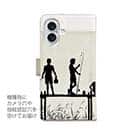【手帳型】男の子たちのシルエット