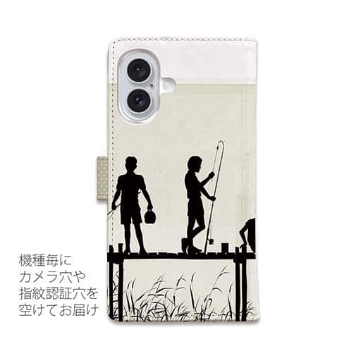 【手帳型】男の子たちのシルエット