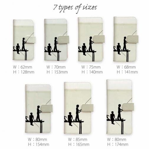 【手帳型】男の子たちのシルエット