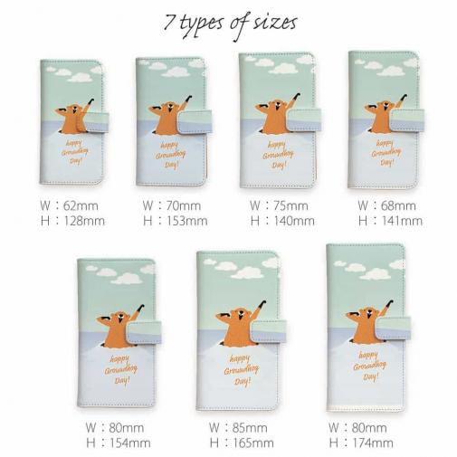 陽気なウッドチャック　おはよう