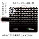 【手帳型】【eucalyptus】グレ鱒　ブラック