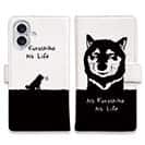 【手帳型】黒柴のいない人生なんて。(wakat)