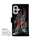 【彫姫】【手帳型】真田幸村　和彫りデザイン