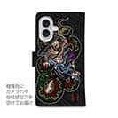 【彫姫】【手帳型】花和尚の蛇退治　和彫りデザイン