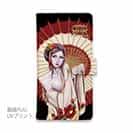 【ROMI HIME】【手帳型】和華