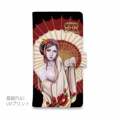 【ROMI HIME】【手帳型】和華