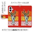 【彫姫】【手帳型】ドクロパフェ？