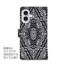 【彫姫】【手帳型】バンダナ柄