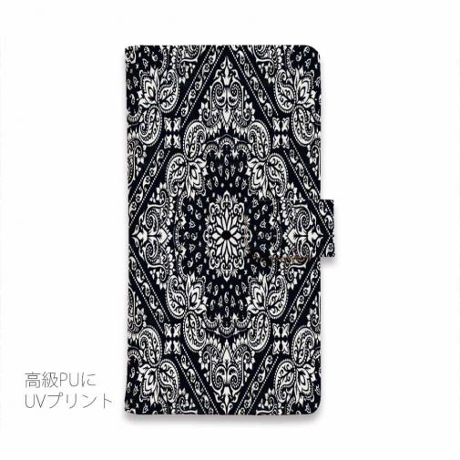 【彫姫】【手帳型】バンダナ柄