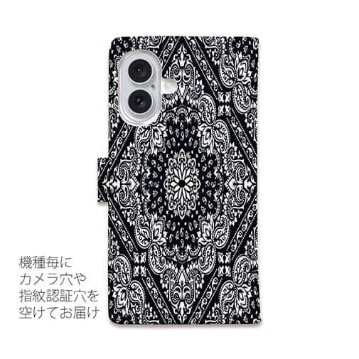 【彫姫】【手帳型】バンダナ柄