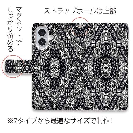 【彫姫】【手帳型】バンダナ柄