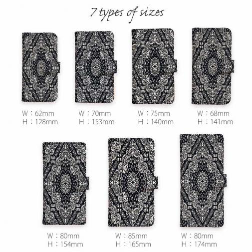 【彫姫】【手帳型】バンダナ柄