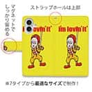 【彫姫】【手帳型】I'm lovin'it