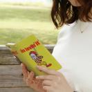 【彫姫】【手帳型】I'm lovin'it