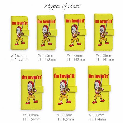 【彫姫】【手帳型】I'm lovin'it