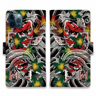 【彫姫】【手帳型】錦鯉