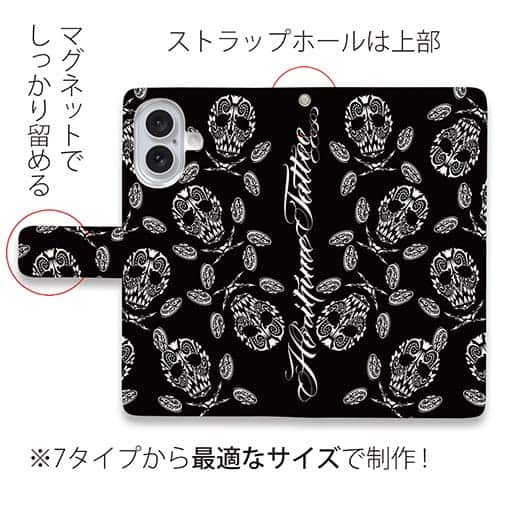 【彫姫】【手帳型】バンダナ柄のスカル