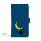 【手帳型】三日月とツキノワグマ(wakat)
