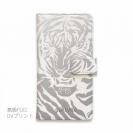 【Genuine】【手帳型】虎 ホワイト タイガー