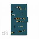 【手帳型】【釣りざんまい】レトロフィッシュ_北欧風