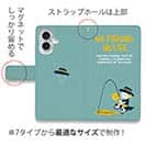 【手帳型】【釣りざんまい】ウトウトアングラー_ミント