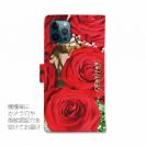 【Genuine】【手帳型】バラ（薔薇）　レッド