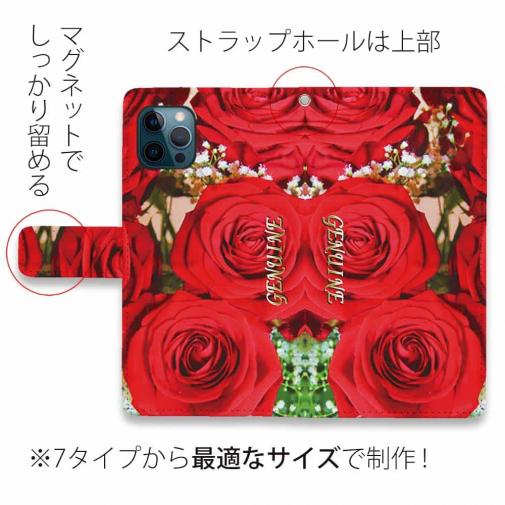 【Genuine】【手帳型】バラ（薔薇）　レッド