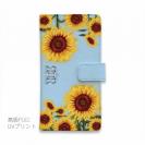 【ROMI HIME】【手帳型】ひまわり　ブルー