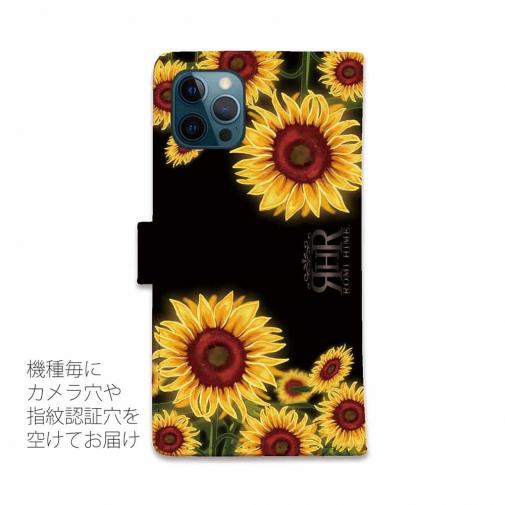 【ROMI HIME】【手帳型】ひまわり　ブラック