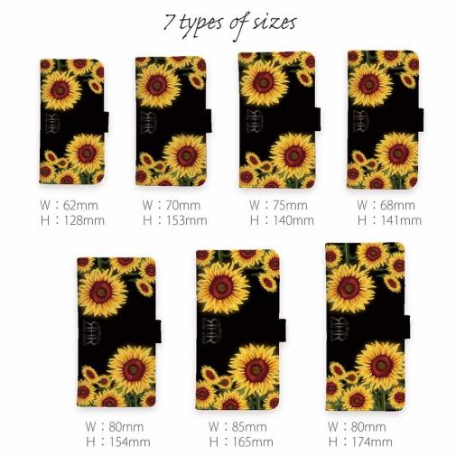 【ROMI HIME】【手帳型】ひまわり　ブラック