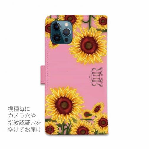 【ROMI HIME】【手帳型】ひまわり　ピンク