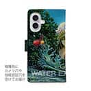 【八百板浩司】【手帳型】WATER EXPLOSION