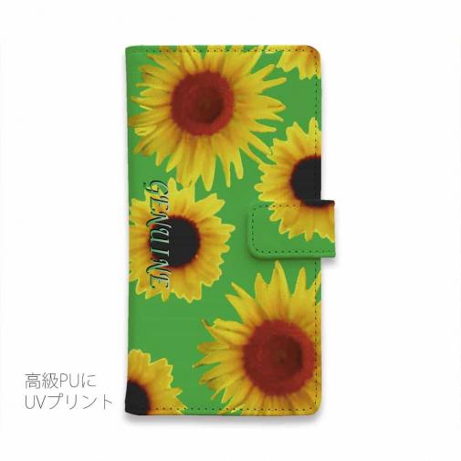【Genuine】【手帳型】ひまわり　グリーン