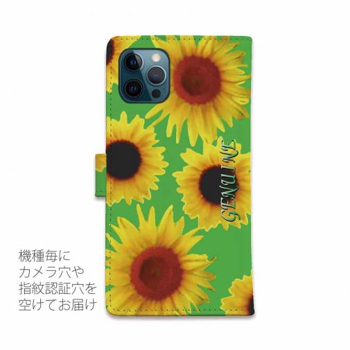【Genuine】【手帳型】ひまわり　グリーン
