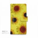 【Genuine】【手帳型】ひまわり　イエロー