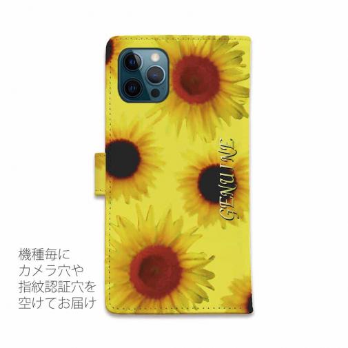 【Genuine】【手帳型】ひまわり　イエロー