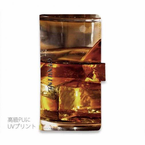 【Genuine】【手帳型】ワイン お酒　グラス　氷