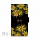 【ROMI HIME】【手帳型】彼岸花　イエロー