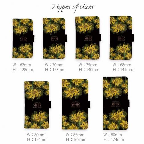 【ROMI HIME】【手帳型】彼岸花　イエロー