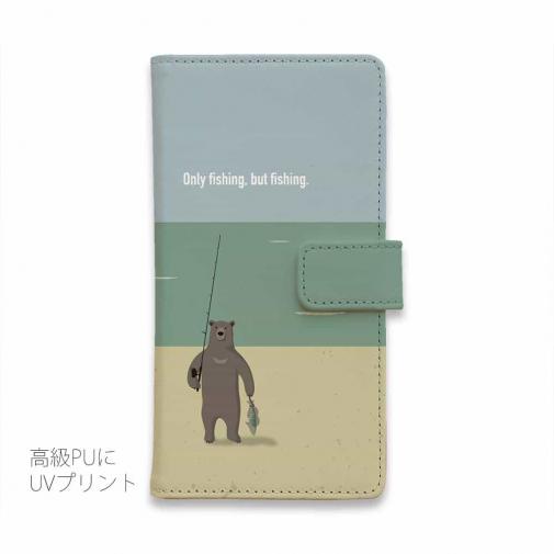 【手帳型】【FISH MAN】クマさんもフィッシング No1