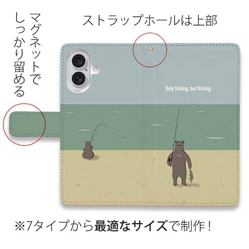 【手帳型】【FISH MAN】クマさんもフィッシング No1