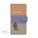 【手帳型】【FISH MAN】クマさんもフィッシング No2