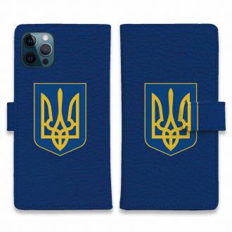 【手帳型】ウクライナ寄付金 デザイン No.1