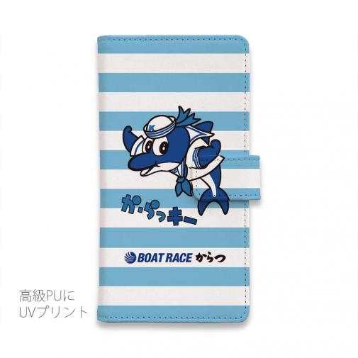 唐津ボート【手帳型】か・らっキー＆ロゴ Ver.ブルー